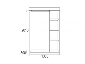 МИРАЖ 11 (1300) Шкаф для платья и белья в Покачах - pokachi.ok-mebel.com | фото 2