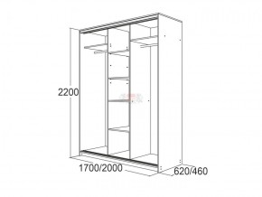 МИРАЖ 17.1 (620) 1 зеркало Шкаф для платья и белья в Покачах - pokachi.ok-mebel.com | фото 5