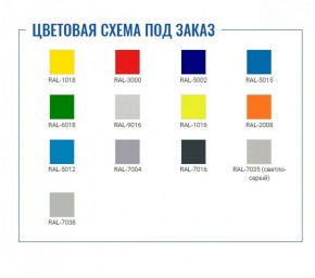 Шкаф для раздевалок Стандарт LS-11-50 в Покачах - pokachi.ok-mebel.com | фото 2