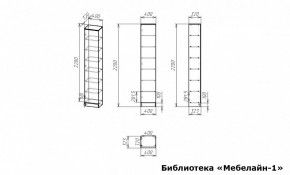 Шкаф книжный Мебелайн-1 в Покачах - pokachi.ok-mebel.com | фото 3
