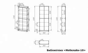 Шкаф книжный Мебелайн-10 в Покачах - pokachi.ok-mebel.com | фото 3