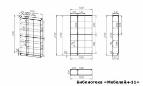 Шкаф книжный Мебелайн-11 в Покачах - pokachi.ok-mebel.com | фото 3