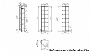 Шкаф книжный Мебелайн-13 в Покачах - pokachi.ok-mebel.com | фото 3