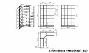 Шкаф книжный Мебелайн-15 в Покачах - pokachi.ok-mebel.com | фото 3