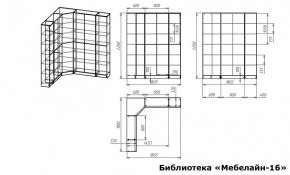 Шкаф книжный Мебелайн-16 в Покачах - pokachi.ok-mebel.com | фото 3