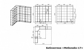 Шкаф книжный Мебелайн-17 в Покачах - pokachi.ok-mebel.com | фото 3