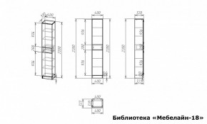 Шкаф книжный Мебелайн-18 в Покачах - pokachi.ok-mebel.com | фото 3