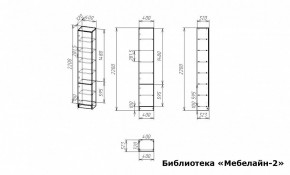 Шкаф книжный Мебелайн-2 в Покачах - pokachi.ok-mebel.com | фото 2