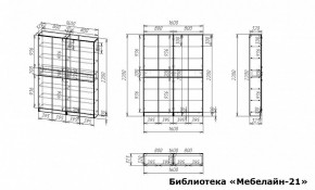 Шкаф книжный Мебелайн-21 в Покачах - pokachi.ok-mebel.com | фото 3