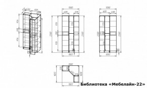 Шкаф книжный Мебелайн-22 в Покачах - pokachi.ok-mebel.com | фото 3