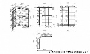 Шкаф книжный Мебелайн-23 в Покачах - pokachi.ok-mebel.com | фото 3