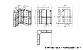 Шкаф книжный Мебелайн-24 в Покачах - pokachi.ok-mebel.com | фото 3