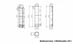 Шкаф книжный Мебелайн-25 в Покачах - pokachi.ok-mebel.com | фото 3