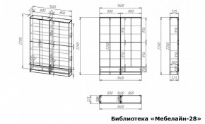 Шкаф книжный Мебелайн-28 в Покачах - pokachi.ok-mebel.com | фото 3