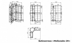 Шкаф книжный Мебелайн-29 в Покачах - pokachi.ok-mebel.com | фото 3