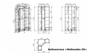 Шкаф книжный Мебелайн-30 в Покачах - pokachi.ok-mebel.com | фото 3
