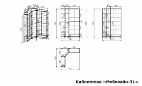 Шкаф книжный Мебелайн-31 в Покачах - pokachi.ok-mebel.com | фото 3