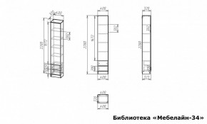 Шкаф книжный Мебелайн-34 в Покачах - pokachi.ok-mebel.com | фото 3