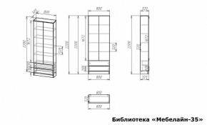 Шкаф книжный Мебелайн-35 в Покачах - pokachi.ok-mebel.com | фото 3