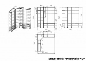 Шкаф книжный Мебелайн-40 в Покачах - pokachi.ok-mebel.com | фото 3
