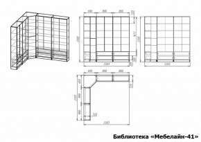 Шкаф книжный Мебелайн-41 в Покачах - pokachi.ok-mebel.com | фото 3