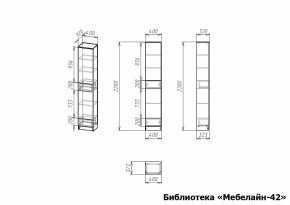 Шкаф книжный Мебелайн-42 в Покачах - pokachi.ok-mebel.com | фото 2