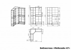 Шкаф книжный Мебелайн-47 в Покачах - pokachi.ok-mebel.com | фото 3