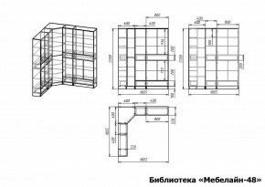 Шкаф книжный Мебелайн-48 в Покачах - pokachi.ok-mebel.com | фото 3