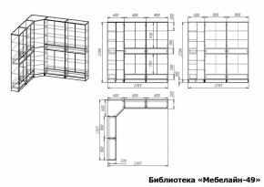 Шкаф книжный Мебелайн-49 в Покачах - pokachi.ok-mebel.com | фото 2