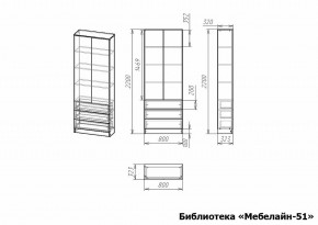 Шкаф книжный Мебелайн-51 в Покачах - pokachi.ok-mebel.com | фото 3