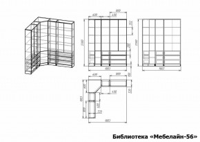 Шкаф книжный Мебелайн-56 в Покачах - pokachi.ok-mebel.com | фото 3