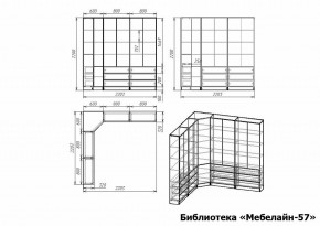 Шкаф книжный Мебелайн-57 в Покачах - pokachi.ok-mebel.com | фото 3