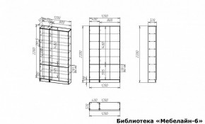 Шкаф книжный Мебелайн-6 в Покачах - pokachi.ok-mebel.com | фото 3