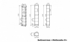 Шкаф книжный Мебелайн-9 в Покачах - pokachi.ok-mebel.com | фото 3