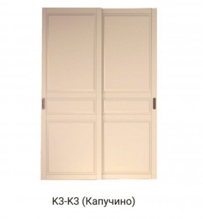 Шкаф-купе 1500 серии NEW CLASSIC K4+K4+B2+PL4 (2 ящика+F обр. штанга) профиль «Капучино» в Покачах - pokachi.ok-mebel.com | фото 12