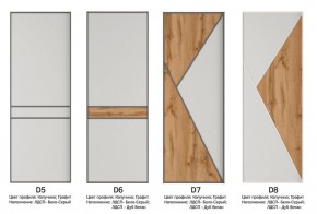 Шкаф-купе 1600 серии SOFT D8+D2+B2+PL4 (2 ящика+F обр.штанга) профиль «Графит» в Покачах - pokachi.ok-mebel.com | фото 10