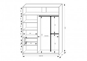 Шкаф-купе 1700 серии NEW CLASSIC K4+K4+B2+PL4 (2 ящика+F обр. штанга) профиль «Капучино» в Покачах - pokachi.ok-mebel.com | фото 3