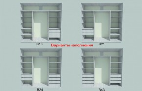 Шкаф-купе 1950 серии SILVER S3+S1+S3Z B22+PL2 (по 2 ящика лев/прав+1штанга+1 полка) профиль «Серебро» в Покачах - pokachi.ok-mebel.com | фото 5