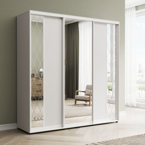 Шкаф-купе Акцент-Вера ДР 2400-600 (Белый шагрень) в Покачах - pokachi.ok-mebel.com | фото