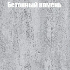 Шкаф-купе Эдем 1.5 (Дуб Крафт серый/Бетонный камень) двери ЛДСП вставка зеркало в Покачах - pokachi.ok-mebel.com | фото 3