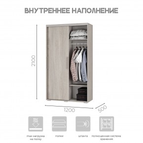 Шкаф-купе ШКК-11 (ясень белый) в Покачах - pokachi.ok-mebel.com | фото 6