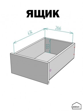 Шкаф Linnea MHR-1-4 2050х400х510 (Графит-М 11.1.25) в Покачах - pokachi.ok-mebel.com | фото 4