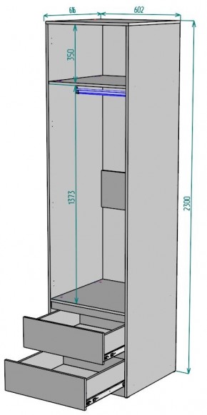 Шкаф Мальта H164 в Покачах - pokachi.ok-mebel.com | фото 2