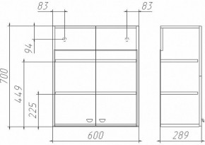 Шкаф навесной Классик 02-60 Айсберг (DA1060H) в Покачах - pokachi.ok-mebel.com | фото 2