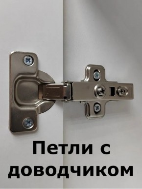 Шкаф пенал навесной для ванной MH11-MA 450х1548 (Белый-М 10.1.1) Белый глянец в Покачах - pokachi.ok-mebel.com | фото 5