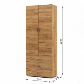 Шкаф платяной Мартин-4 в Покачах - pokachi.ok-mebel.com | фото 3