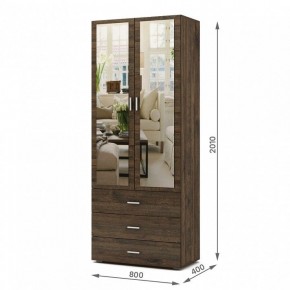 Шкаф платяной Мартин-6 в Покачах - pokachi.ok-mebel.com | фото 3