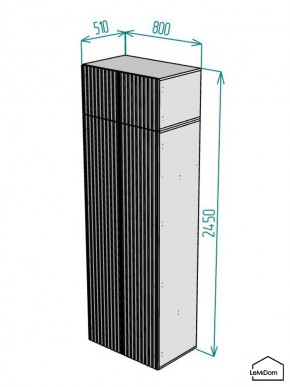 Шкаф с антресолью Linnea MHR-2POA-1 2450х800х510 (Белый-М 11.1.1) в Покачах - pokachi.ok-mebel.com | фото 2