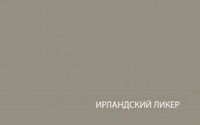 Шкаф с витриной  1V1D, TAURUS, цвет белый/дуб вотан в Покачах - pokachi.ok-mebel.com | фото 4