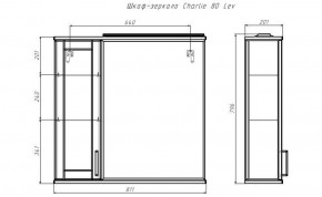 Шкаф-зеркало Charlie 80 Эл. левый Домино (DCh2502HZ) в Покачах - pokachi.ok-mebel.com | фото 8